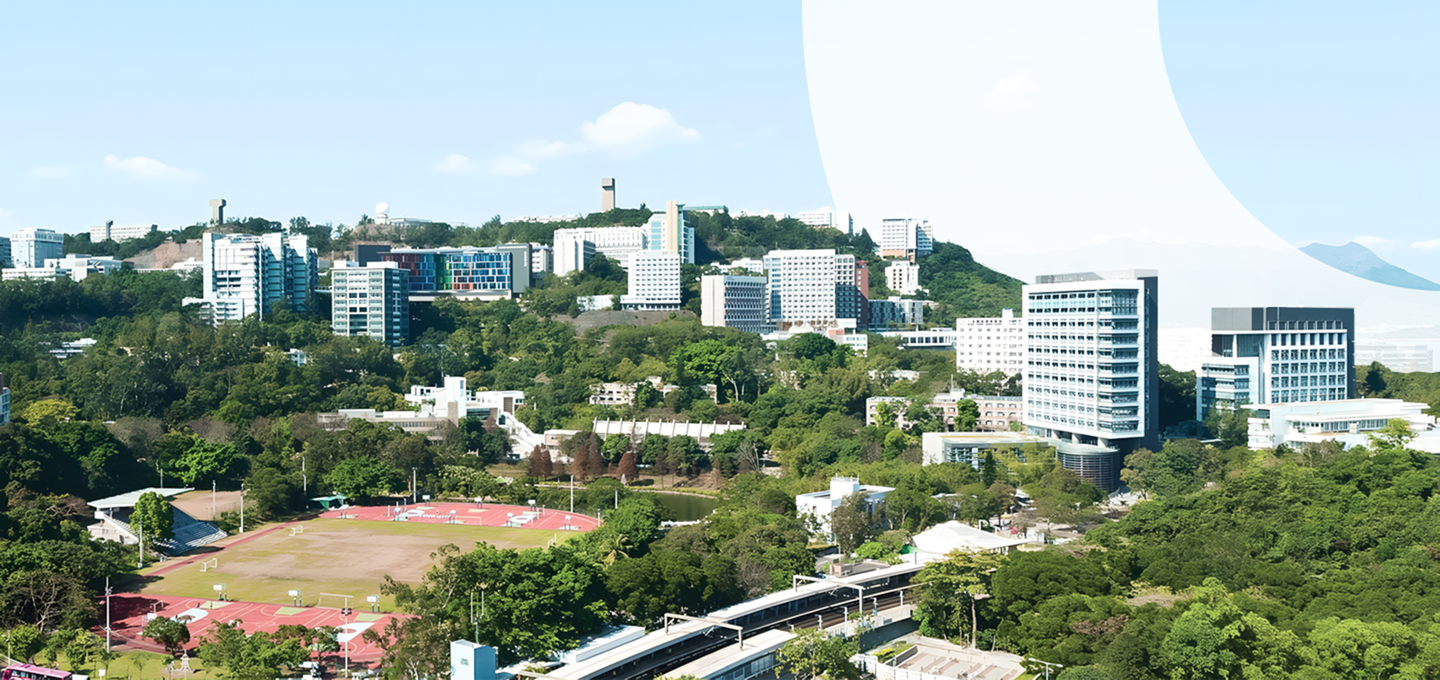CUHK campus aerial view